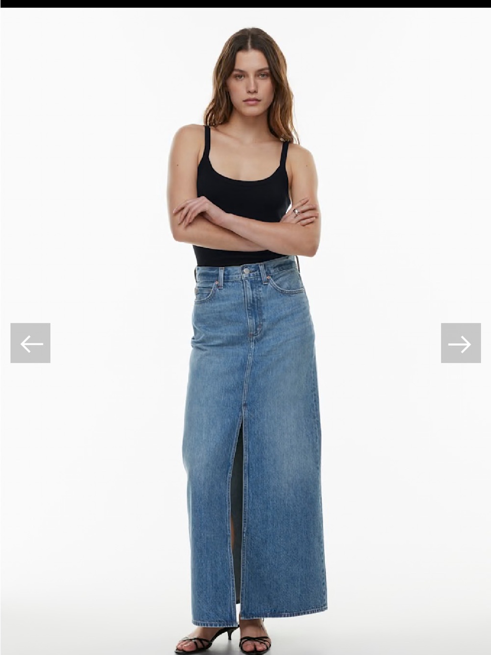 Denim Forum The Coco Maxi Denim Skirt